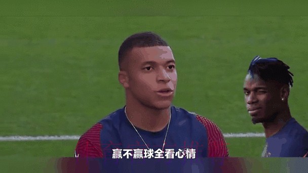 最新世界杯直播动态：实时精彩呈现