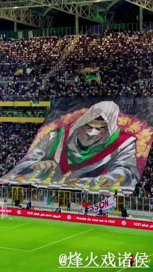 世界杯投注分析与高效策略指南