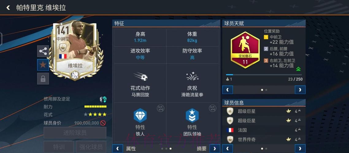 安全可靠的世界杯下注网页版推荐 安全可靠的世界杯下注网页版推荐