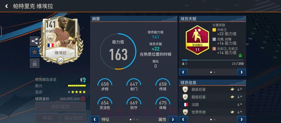 安全可靠的世界杯下注网页版推荐 安全可靠的世界杯下注网页版推荐